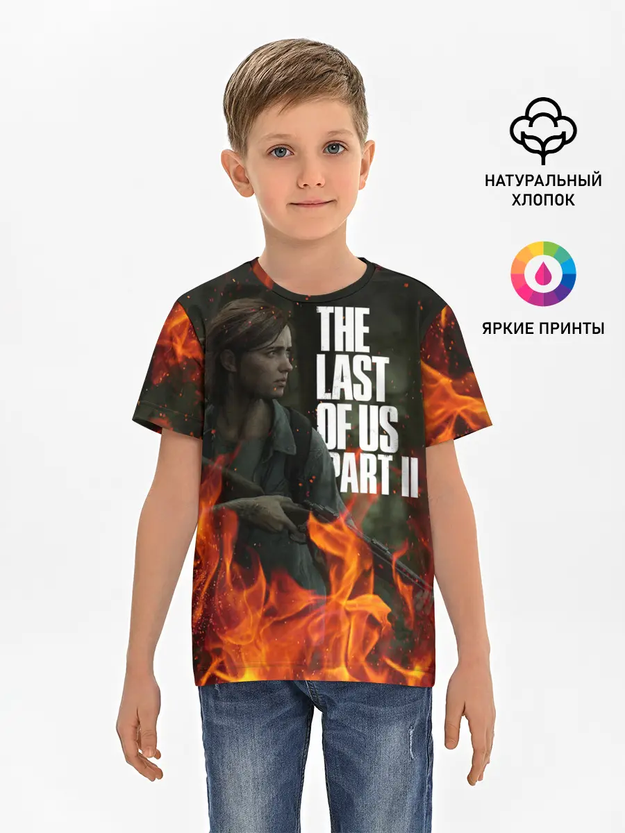 Детская базовая футболка / THE LAST OF US 2