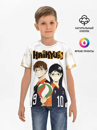 Детская базовая футболка / Майкл и Лили в роли персонажей Haikyuu!!