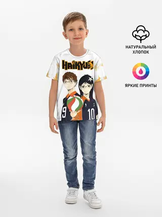 Детская базовая футболка / Майкл и Лили в роли персонажей Haikyuu!!