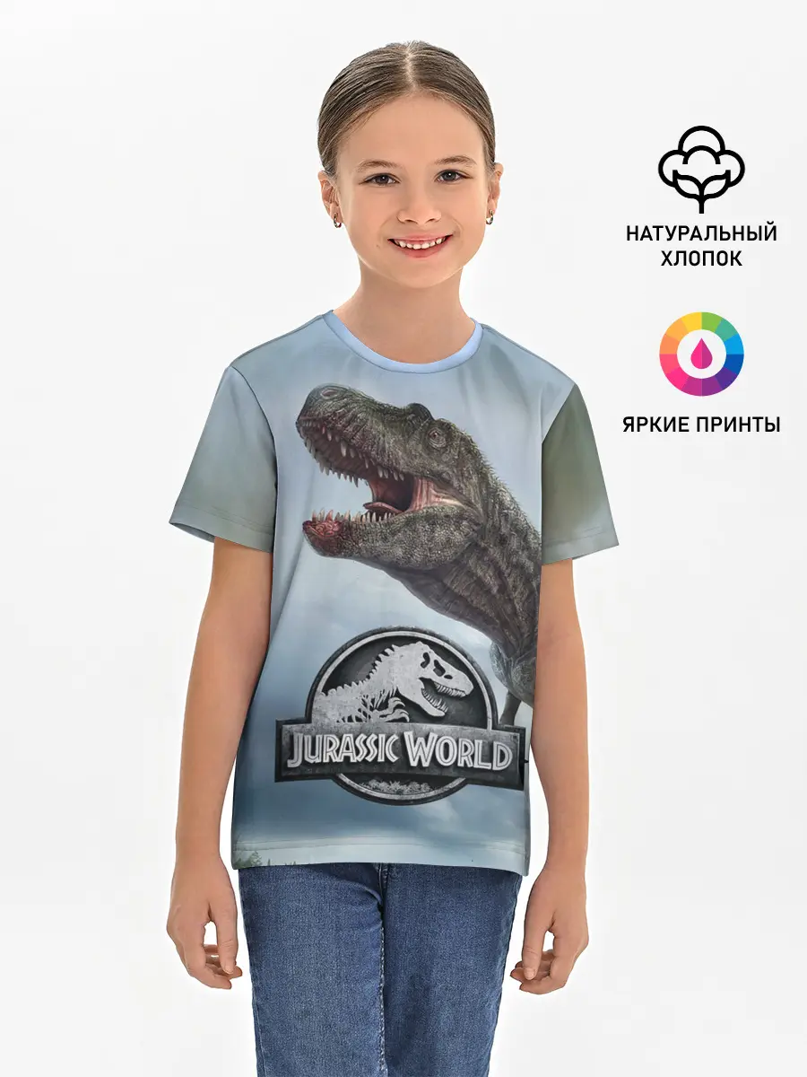 Детская базовая футболка / Jurassic World | Мир Юрского периода