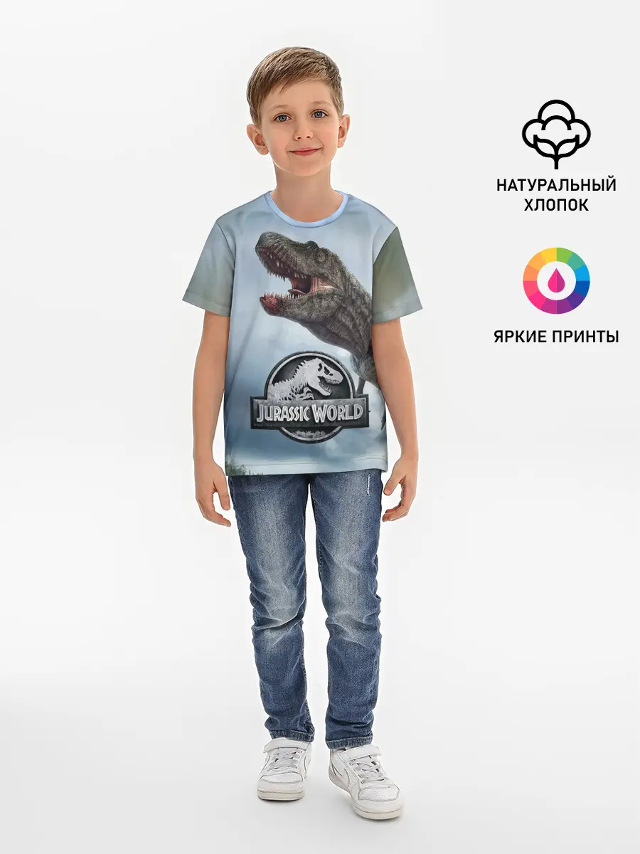 Детская базовая футболка / Jurassic World | Мир Юрского периода