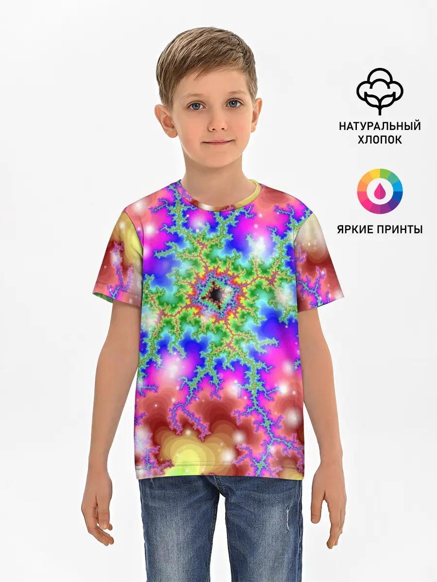 Детская базовая футболка / Абстракция