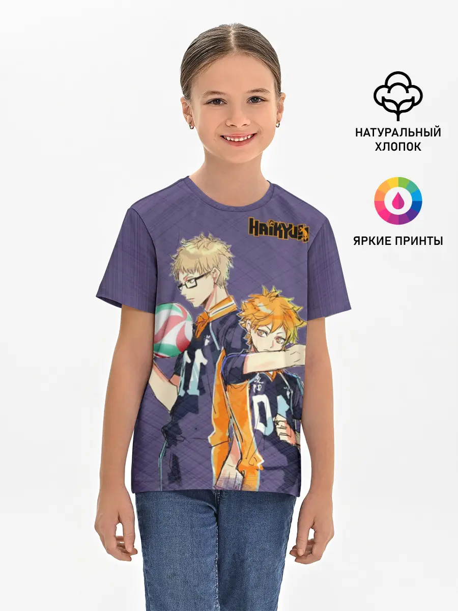 Детская базовая футболка / Haikyuu Кэй Цукишима