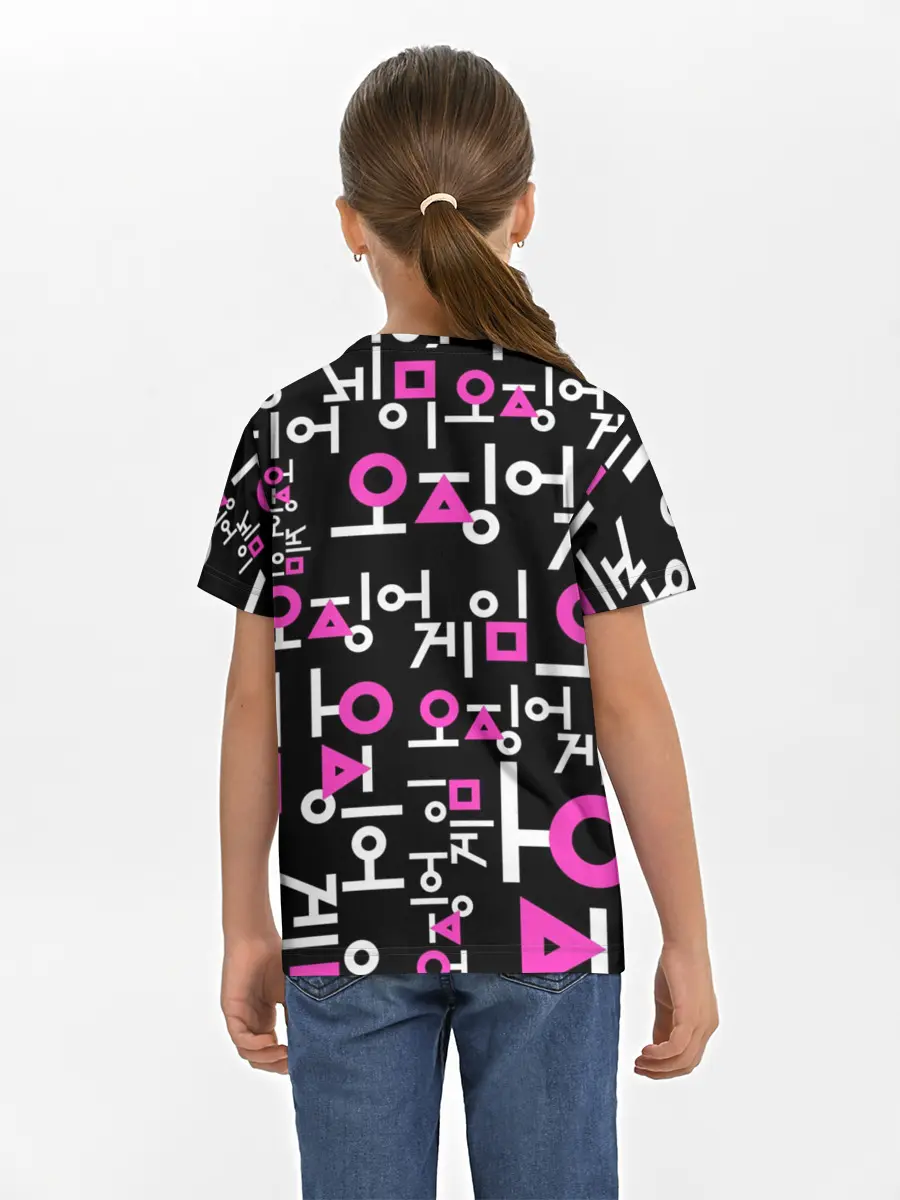 Детская базовая футболка / Игра в кальмара