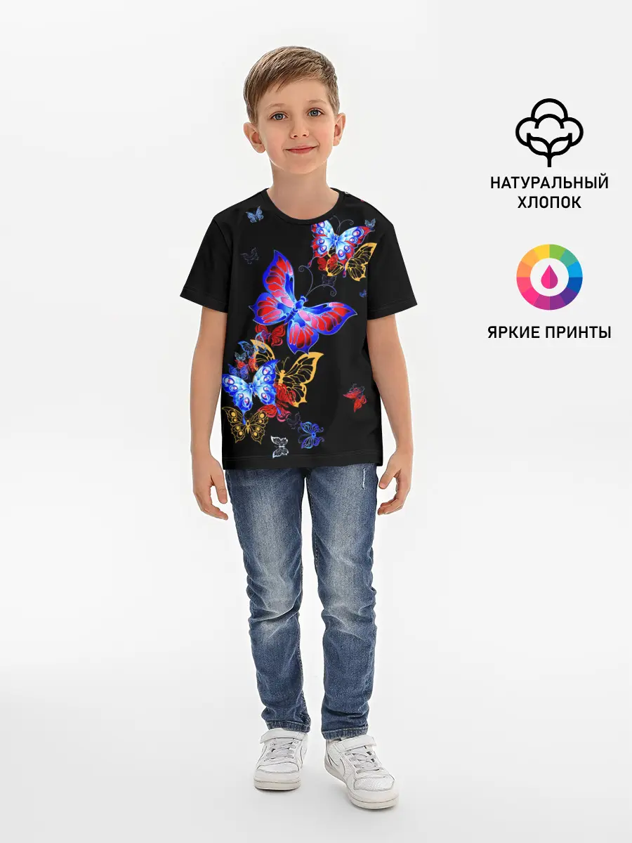 Детская базовая футболка / Поцелуй бабочек