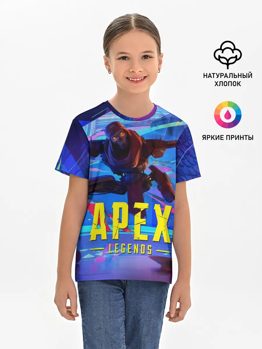 Детская базовая футболка / Опасный Ревенант