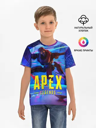 Детская базовая футболка / Опасный Ревенант