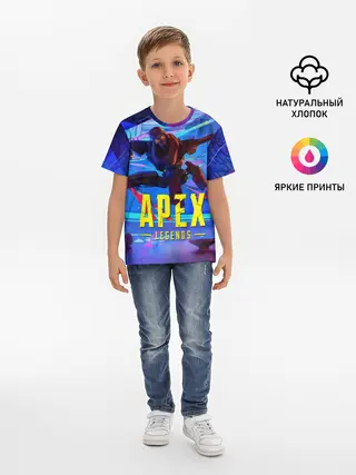 Детская базовая футболка / Опасный Ревенант