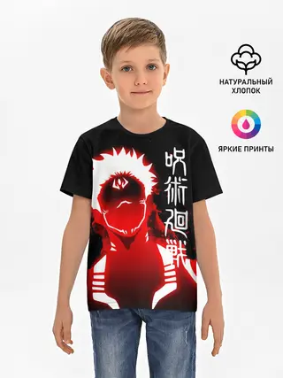 Детская базовая футболка / Сукуна - Рёмэн Сукуна