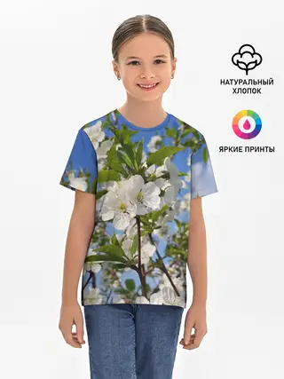 Детская базовая футболка / Цвет вишни
