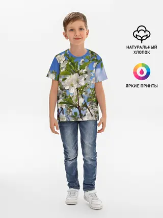 Детская базовая футболка / Цвет вишни