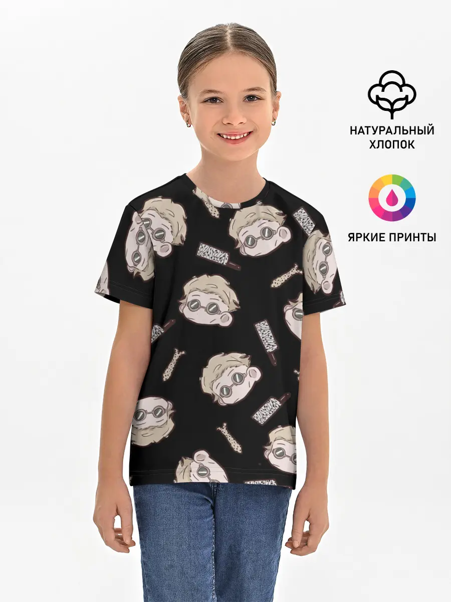 Детская базовая футболка / Нанами Кенто Магическая битва