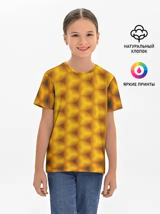 Детская базовая футболка / Синие соты