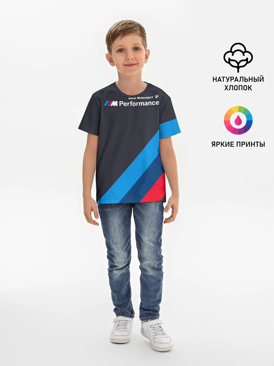Детская базовая футболка / BMW Performance