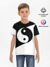 Детская базовая футболка / Инь - янь