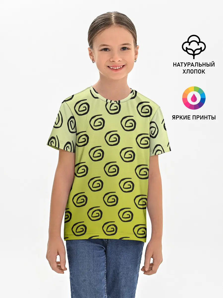 Детская базовая футболка / узор спиральки на желтом фоне