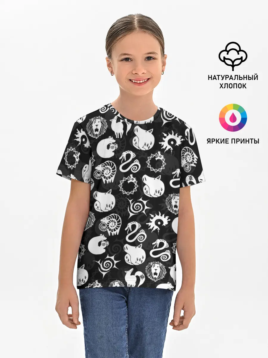 Детская базовая футболка / SEVEN DEADLY SINS СИМВОЛЫ