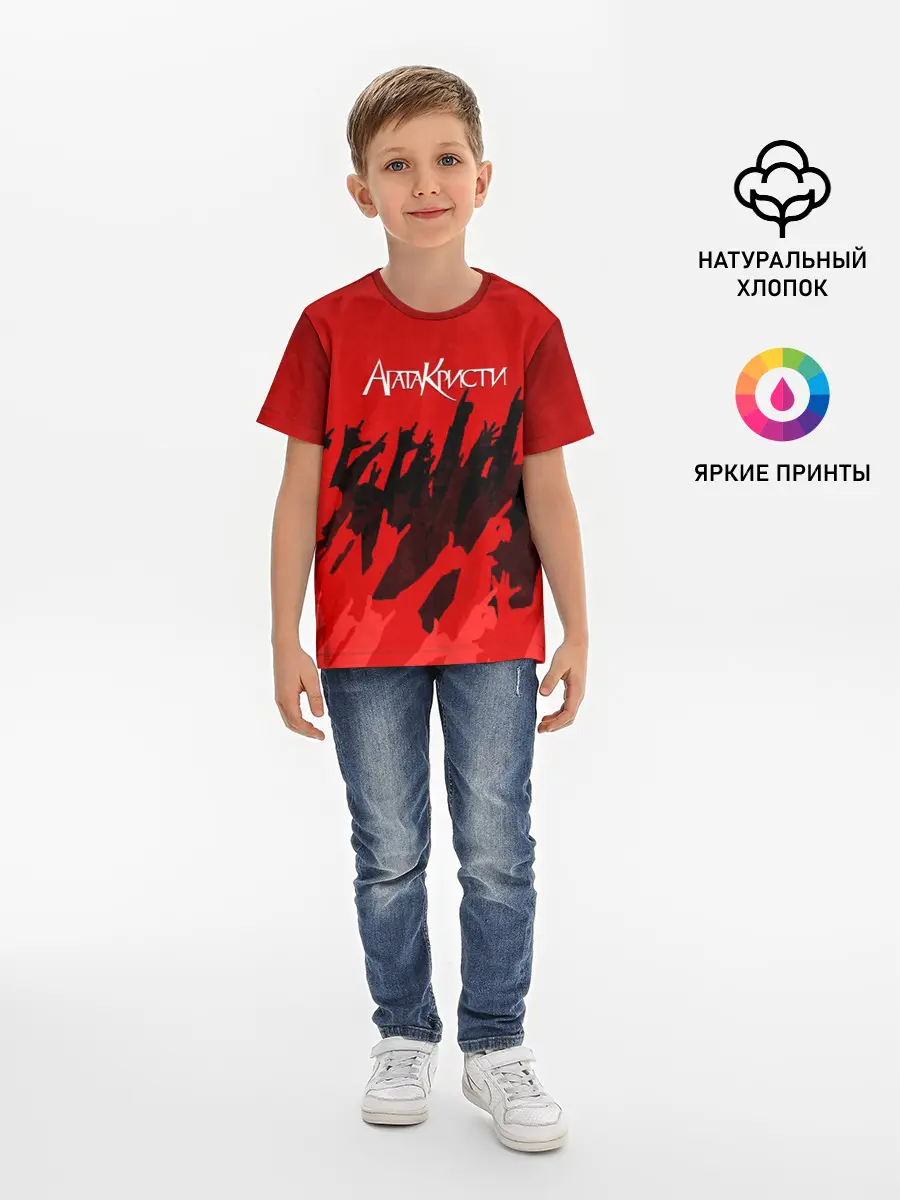 Детская базовая футболка / Агата Кристи