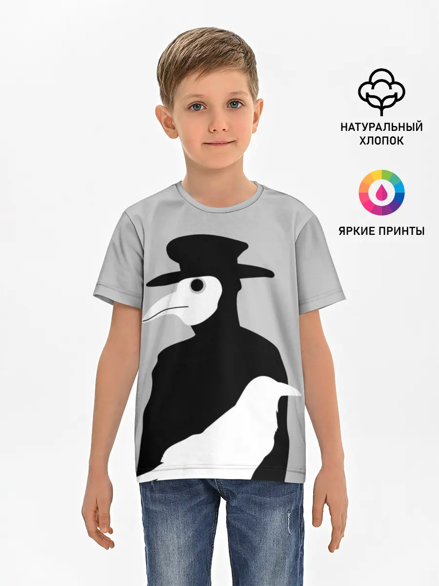 Детская базовая футболка / Чумной доктор