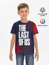 Детская базовая футболка / THE LAST OF US / ОДНИ ИЗ НАС