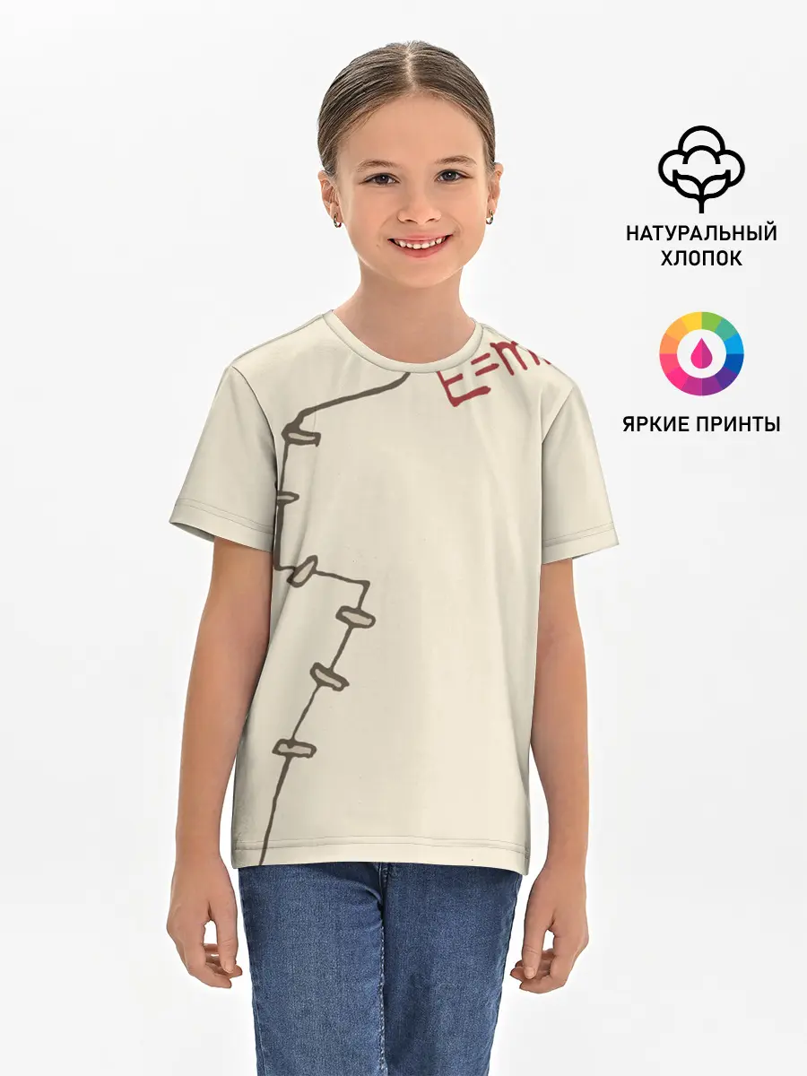 Детская базовая футболка / Уравнение Эйнштейна