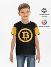 Детская базовая футболка / БИТКОИН | BITCOIN