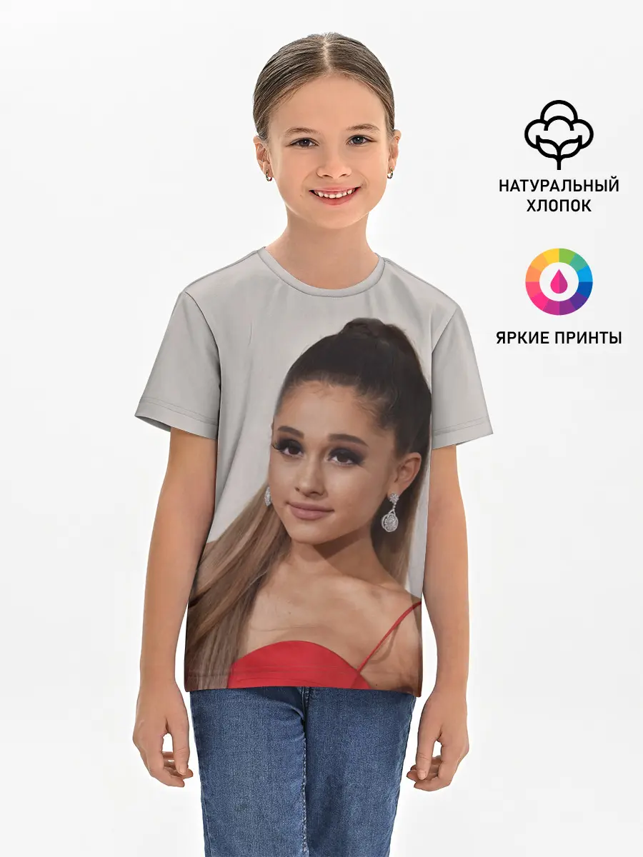 Детская базовая футболка / Ariana Grande