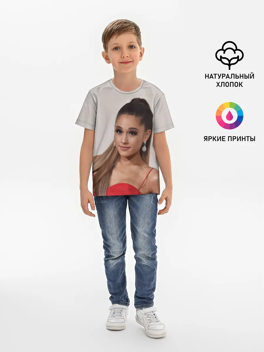 Детская базовая футболка / Ariana Grande