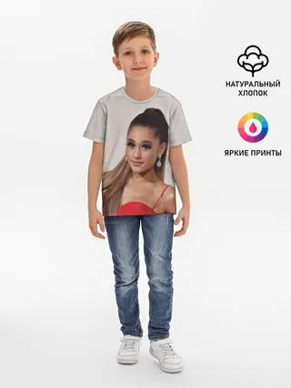 Детская базовая футболка / Ariana Grande
