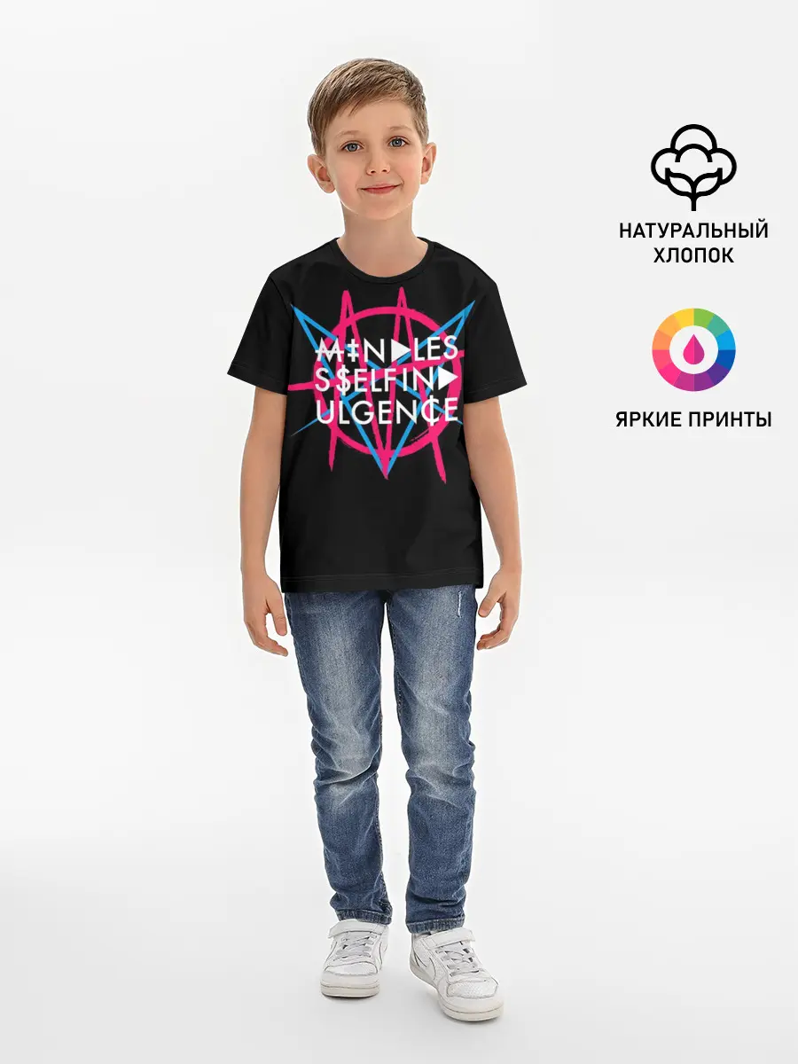 Детская базовая футболка / Mindless Self Indulgence