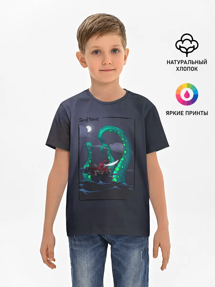 Детская базовая футболка / Кракен