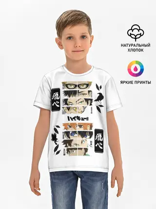 Детская базовая футболка / Игроки вороны | ВОЛЕЙБОЛ!!