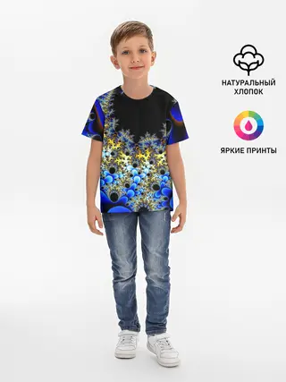 Детская базовая футболка / Фрактальная материя l Fractal