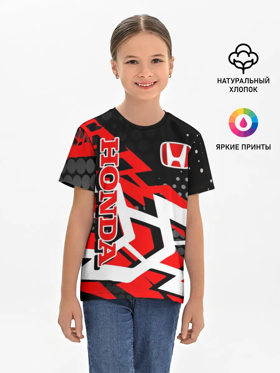 Детская базовая футболка / Honda
