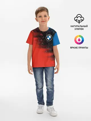 Детская базовая футболка / BMW / БМВ
