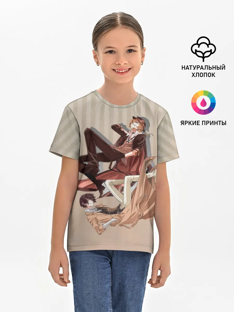 Детская базовая футболка / Дазай и ЧУя