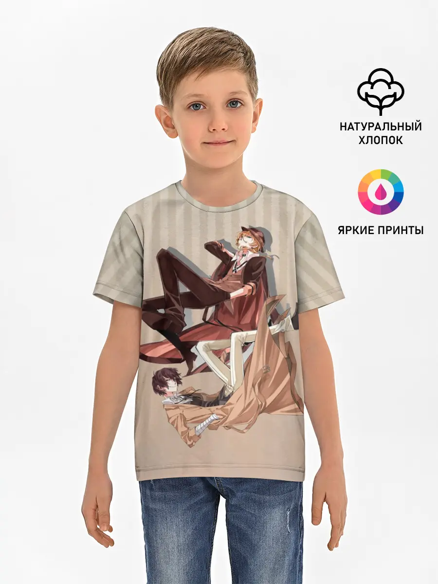 Детская базовая футболка / Дазай и ЧУя