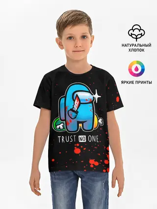 Детская базовая футболка / TRUST NO ONE
