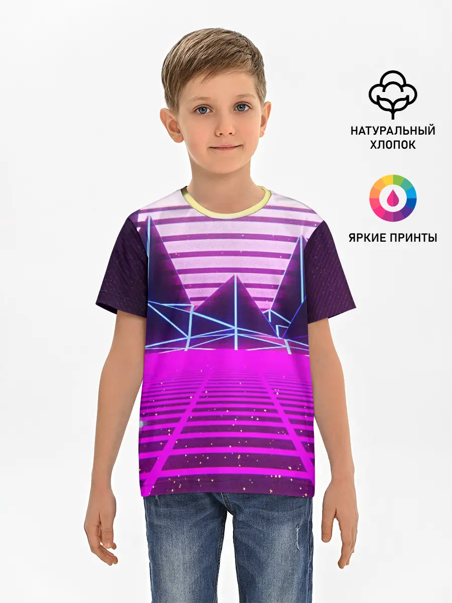Детская базовая футболка / Synthwave