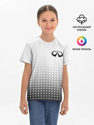 Детская базовая футболка / Infiniti