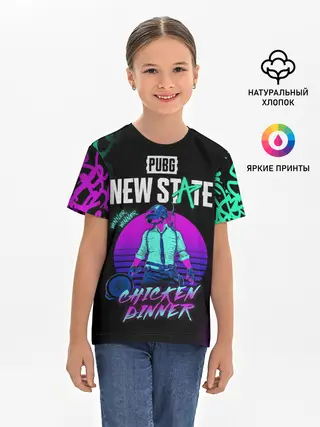 Детская базовая футболка / PUBG NEW STATE / ПАБГ НЕОН