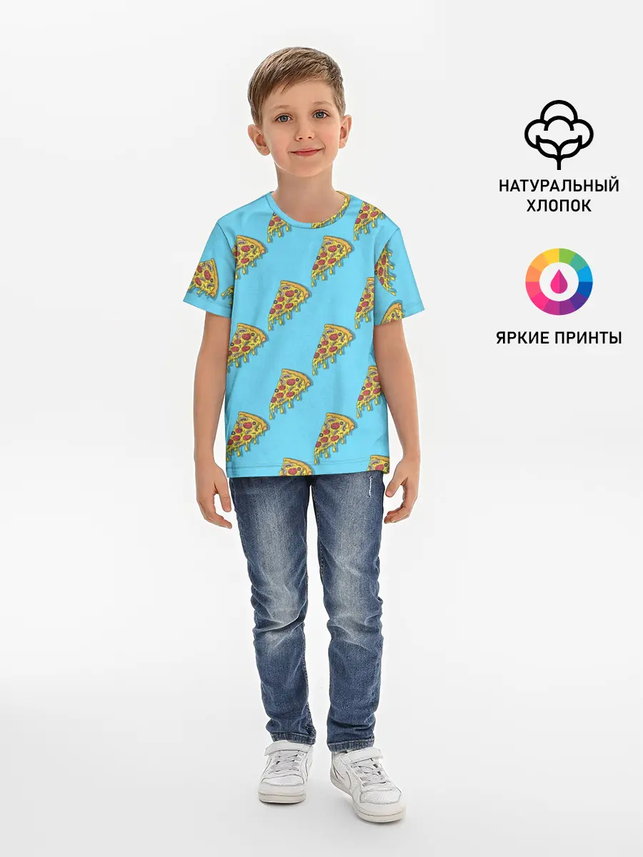 Детская базовая футболка / Пицца паттерн на голубом