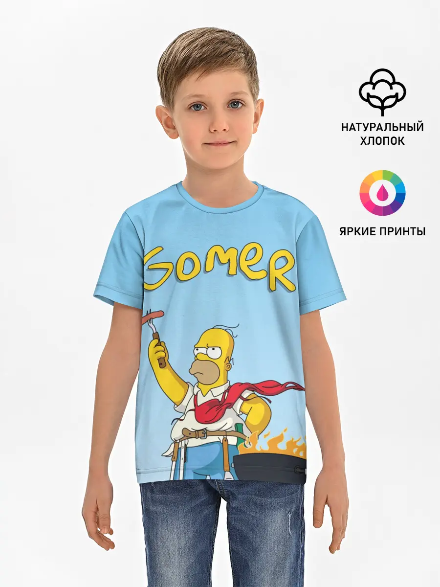 Детская базовая футболка / Гомер