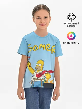 Детская базовая футболка / Гомер