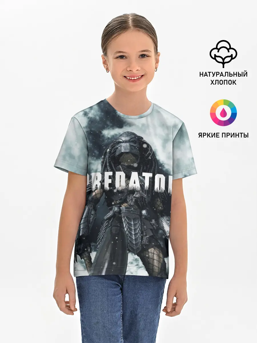 Детская базовая футболка / Фильм /Хищник/