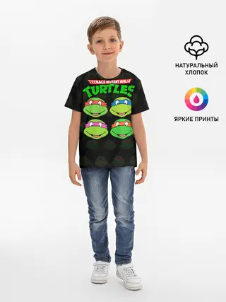 Детская базовая футболка / Черепашки-Ниндзя