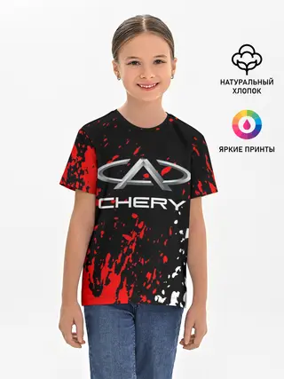 Детская базовая футболка / CHERY