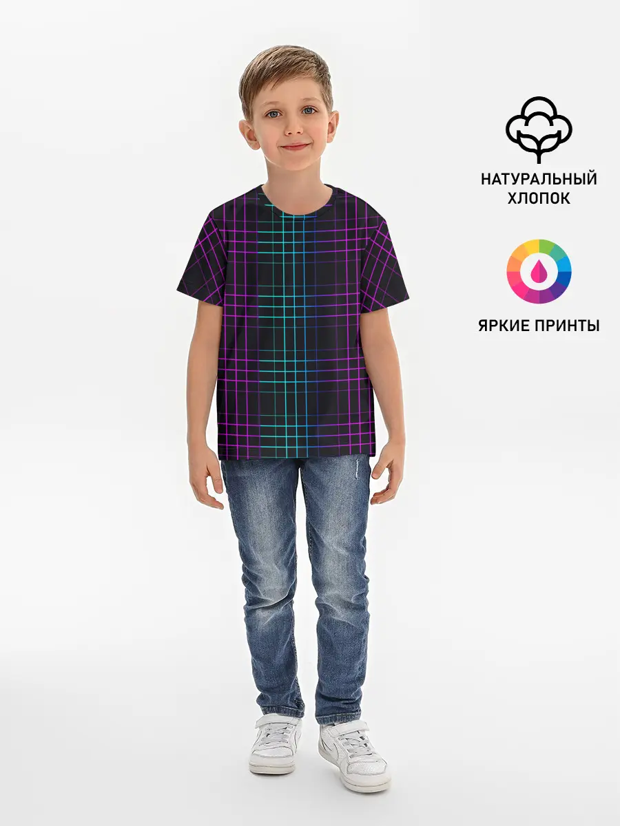 Детская базовая футболка / Neon cell