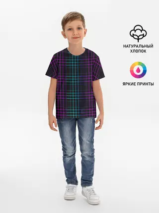 Детская базовая футболка / Neon cell