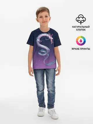 Детская базовая футболка / Тихиро летает с драконом в ночном небе